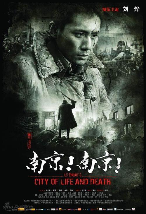 山佛大学学士毕业证